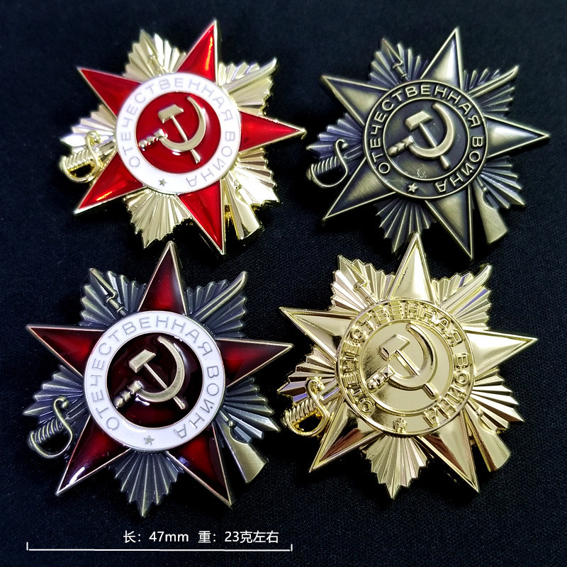 Vintage Items Collection - 47mm 23g High quality metal material