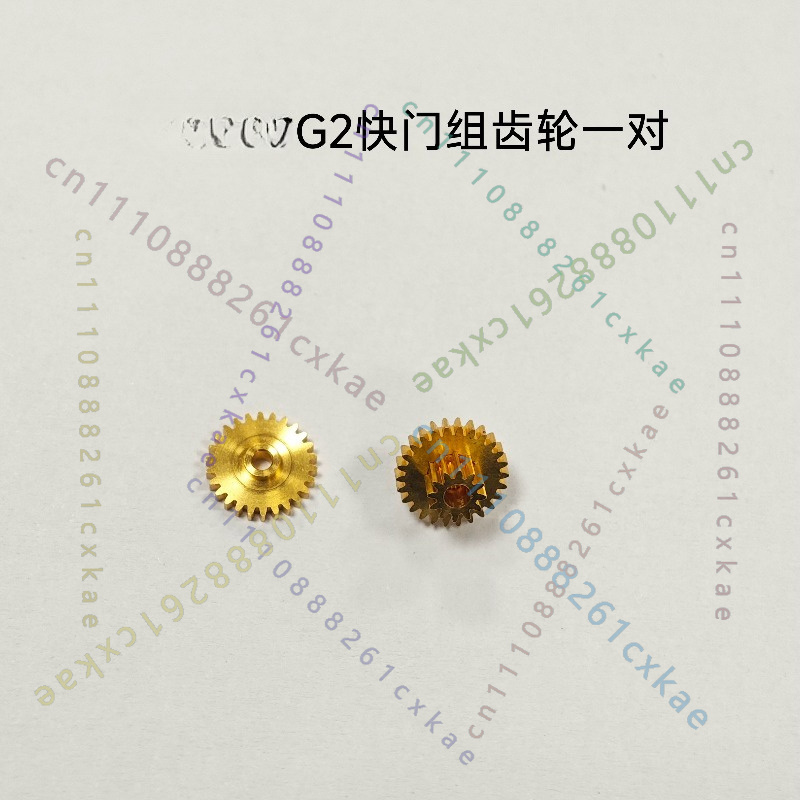 Film Camera 35Mm - Modified Copper Shutter Gear Set Pair