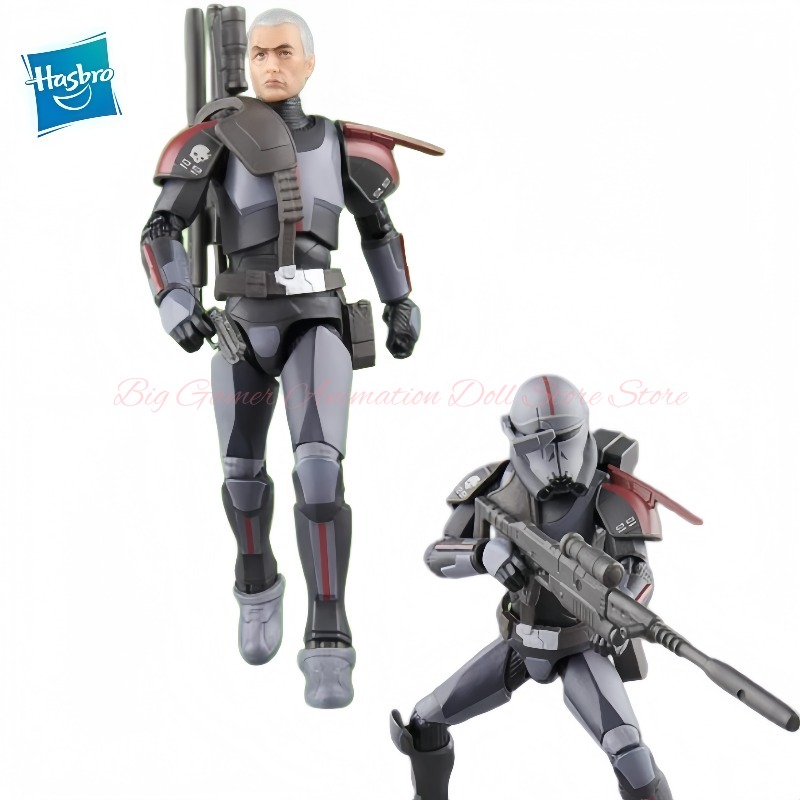 Hasbro Kenner Star Wars The Vi - Vintage Star Wars Collectible recension och pris
