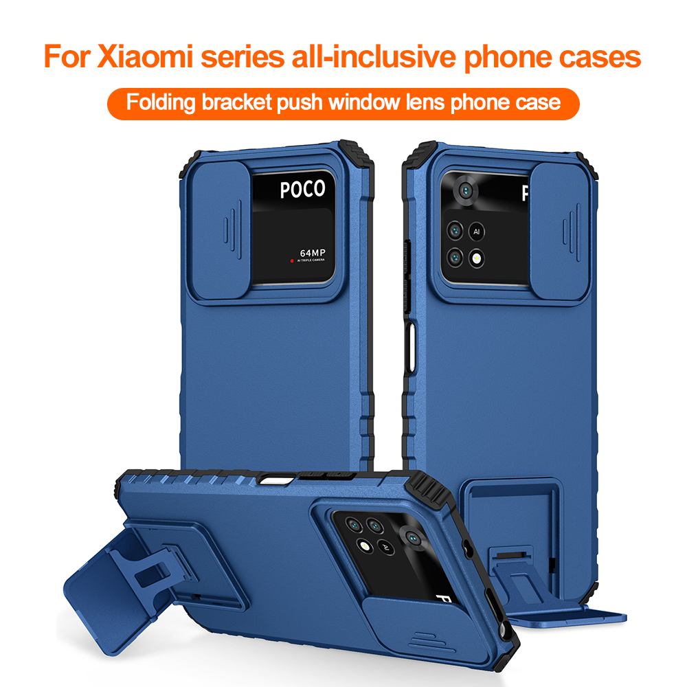 Shockproof Phone Case For Xiao - Camera Leather Case recension och pris