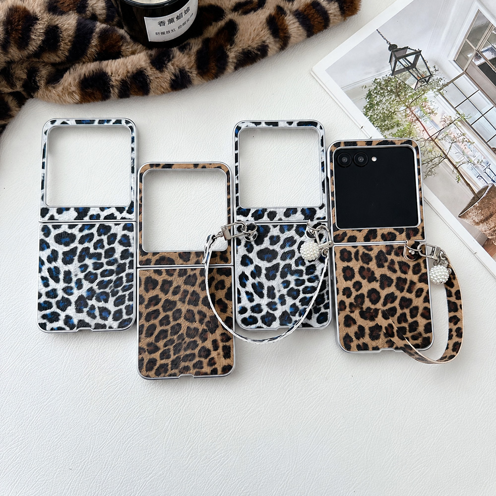 Leopard Print Folding Flip Pho - Vintage Items recension och pris