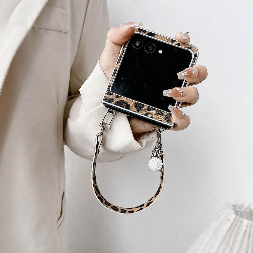 Leopard Print Folding Flip Pho - Vintage Items recension och pris