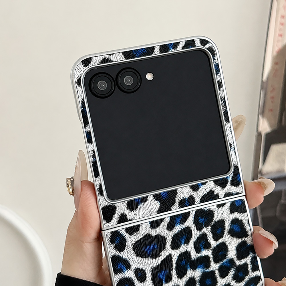 Leopard Print Folding Flip Pho - Vintage Items recension och pris