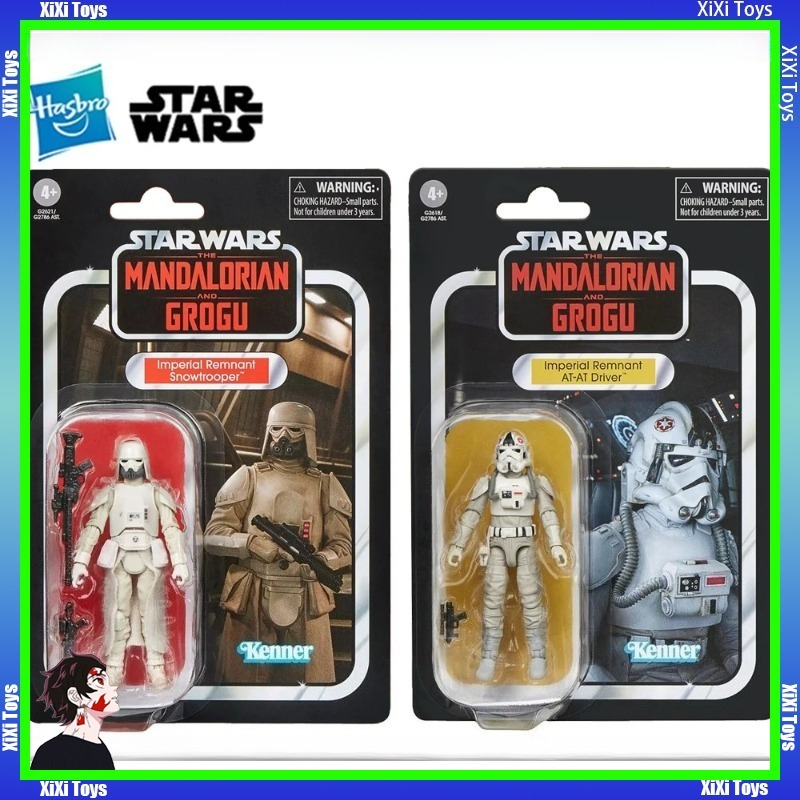 In-Stock Hasbro STAR WARS The  - Vintage Star Wars Collectible recension och pris