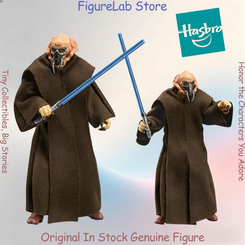 Official Genuine In Stock Hasb - Vintage Star Wars Collectible recension och pris