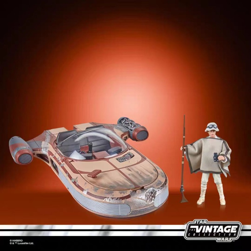 Original Hasbro Star Wars The  - Vintage Star Wars Collectible recension och pris
