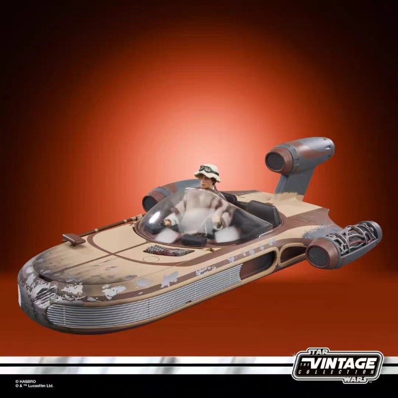 Original Hasbro Star Wars The  - Vintage Star Wars Collectible recension och pris