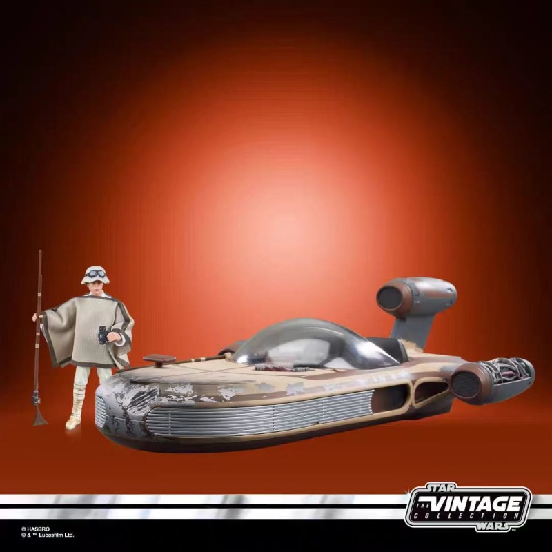 Original Hasbro Star Wars The  - Vintage Star Wars Collectible recension och pris