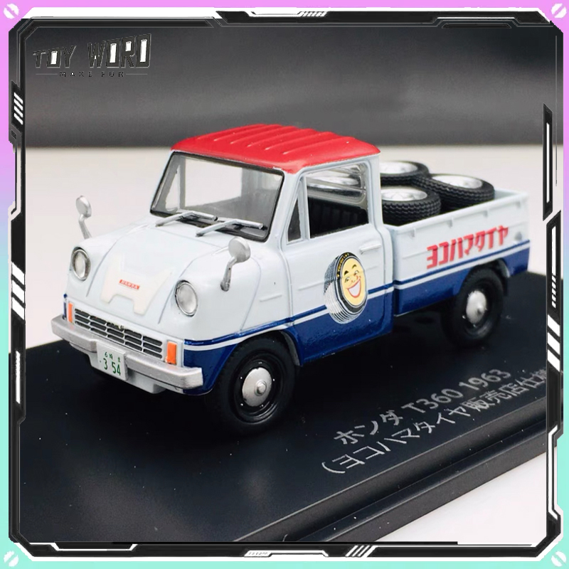 Spark 1:43 Vintage Japanese Co - Vintage Collectible Shop recension och pris