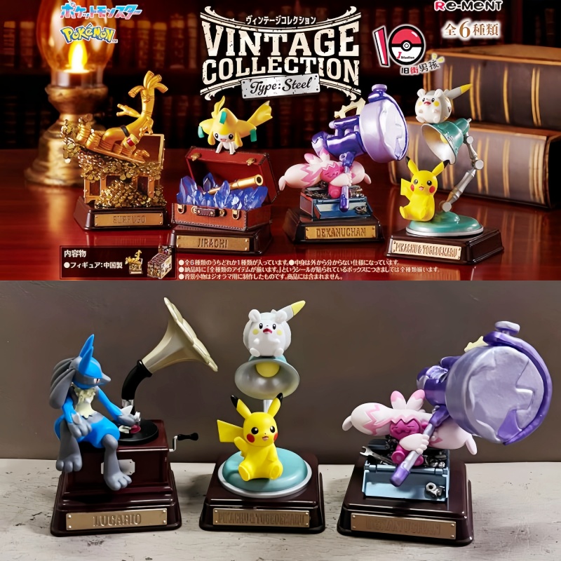 Original Re-Ment Pokemon Vinta - Vintage Items Collection recension och pris