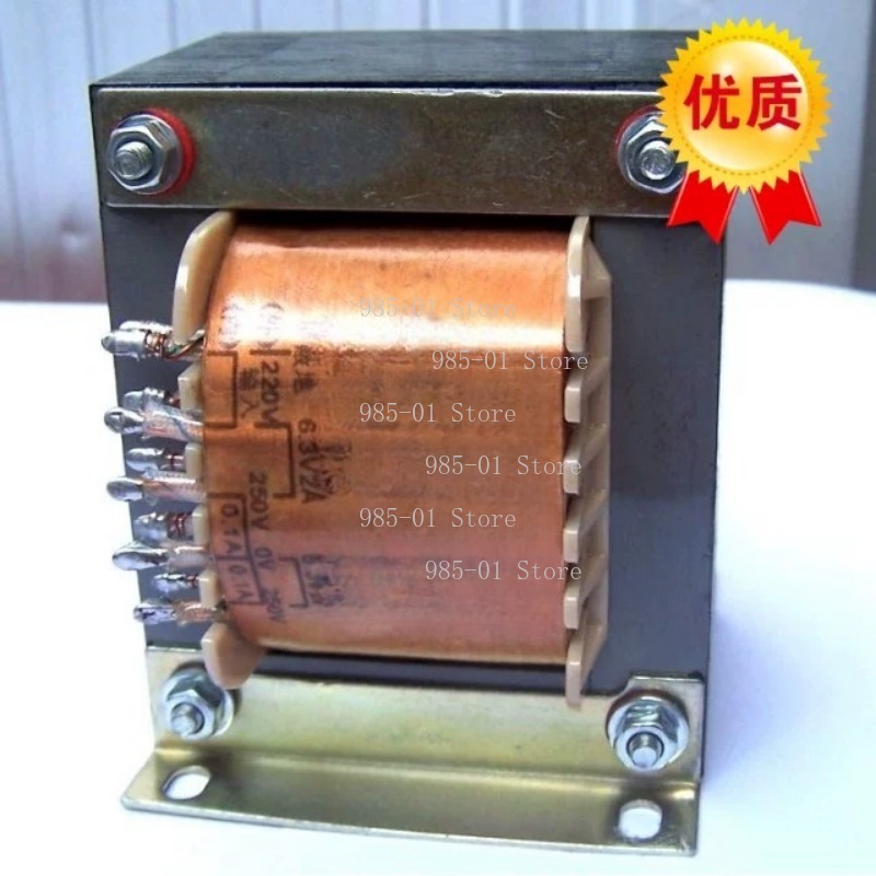 120W HiFi Power Transformer Si - Tube Amplifier Part recension och pris