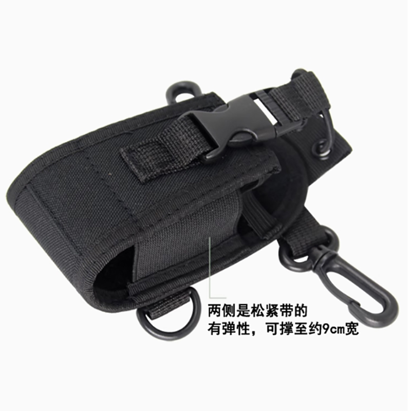 Walkie Talkie Protective Case  - Cassette Walkman Belt recension och pris