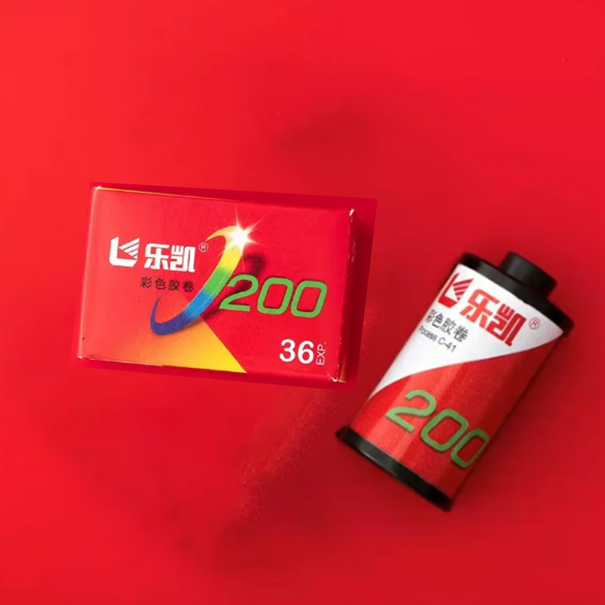 ISO200/24° 1-10 Rolls LUCKY 35 - Film Camera 35Mm recension och pris