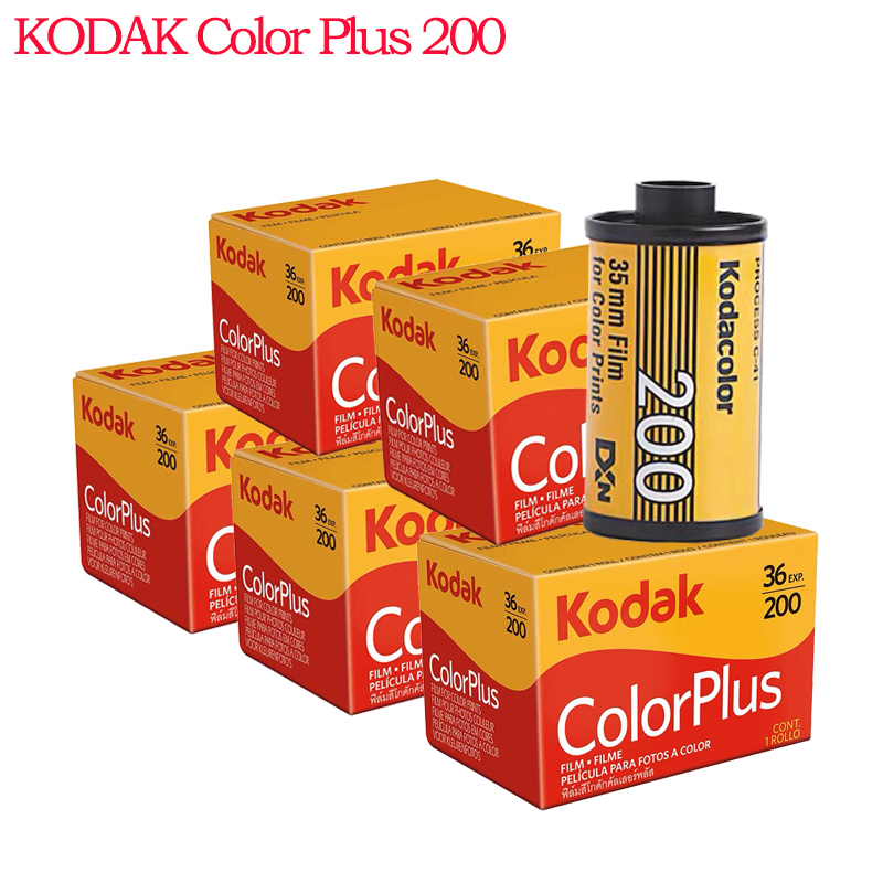 Original KODAK Film 35mm 36 Ex - Film Camera 35Mm recension och pris
