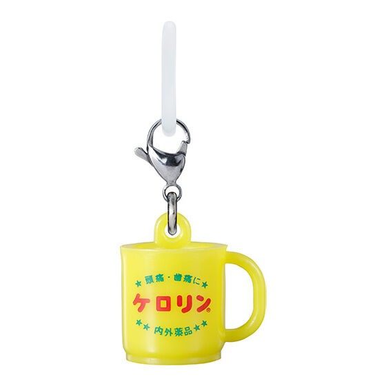 Japan Licensed Bandai Kerorin  - Vintage Items Collection recension och pris