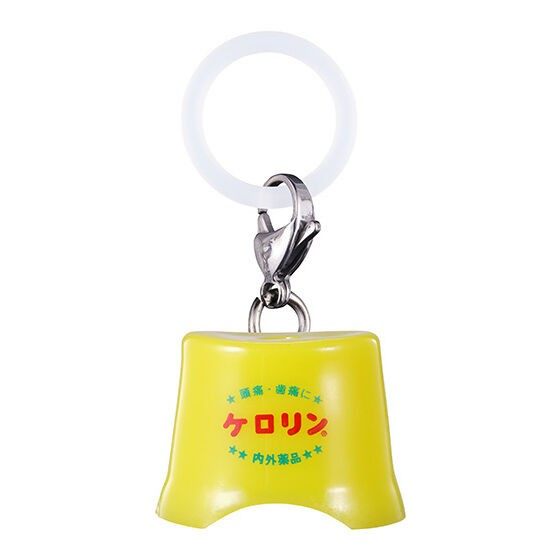 Japan Licensed Bandai Kerorin  - Vintage Items Collection recension och pris