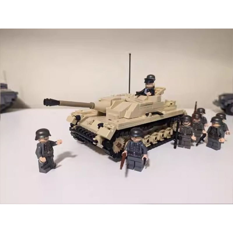 WW2 German Assault Gun MOC Blo - Vintage Collectible Guns recension och pris