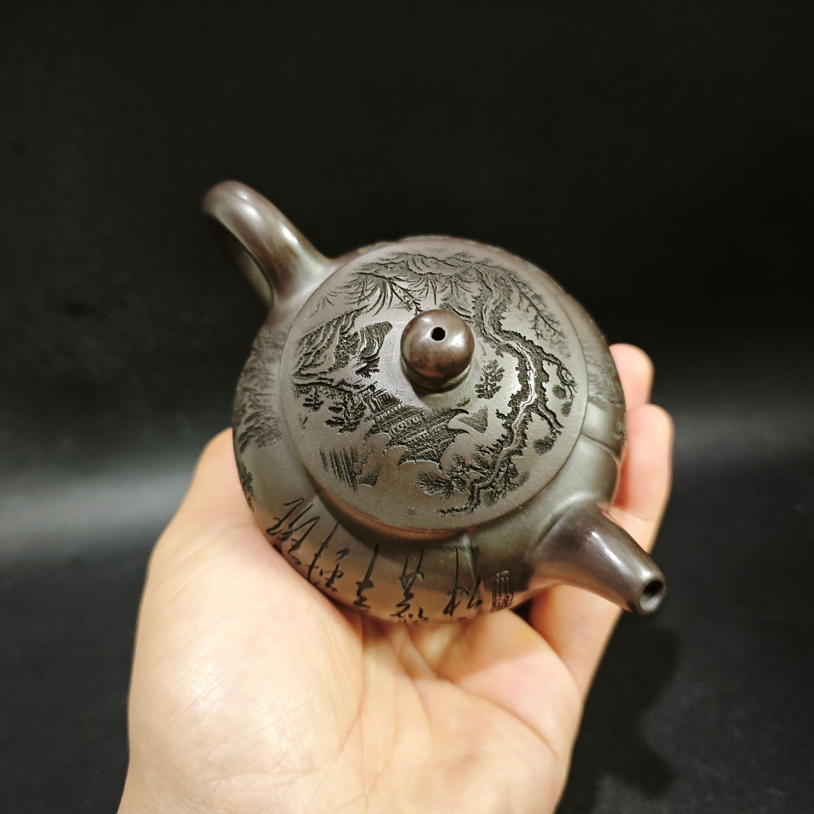 1972 Vintage Yixing Zisha Teap - Vintage Collectible Pottery recension och pris