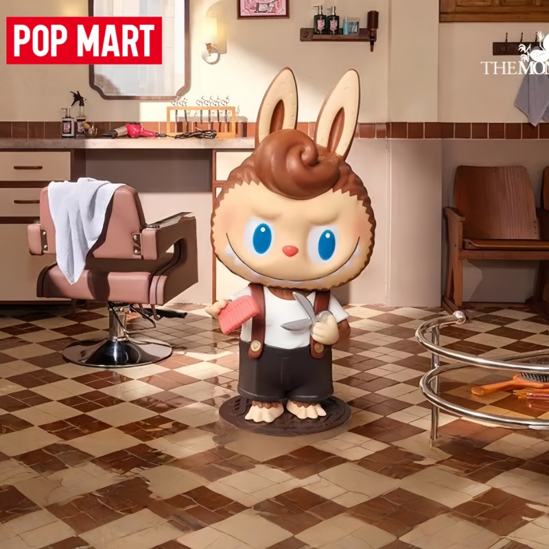2026 POP MART Labubu The Monst - Vintage Items Collection recension och pris
