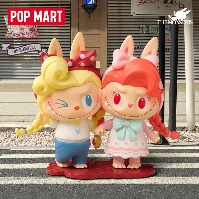2026 POP MART Labubu The Monst - Vintage Items Collection recension och pris