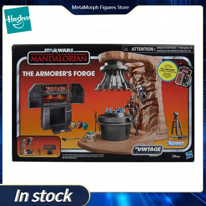 Original Hasbro STAR WARS The  - Vintage Star Wars Collectible recension och pris