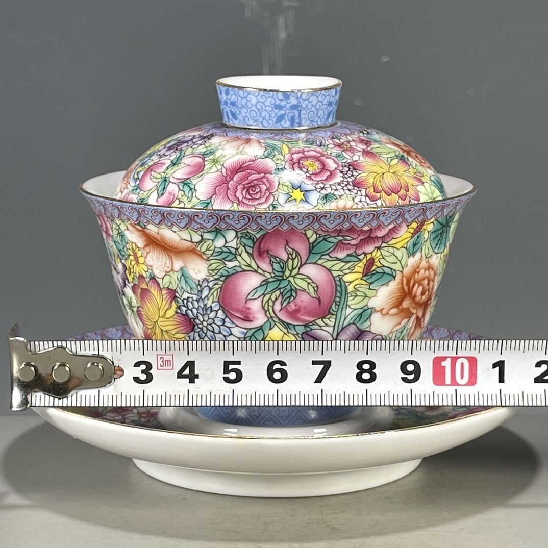 Chinese Vintage Old Kiln Falan - Vintage Collectible Pottery recension och pris