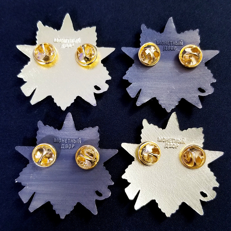 47mm 23g High quality metal ma - Vintage Items Collection recension och pris