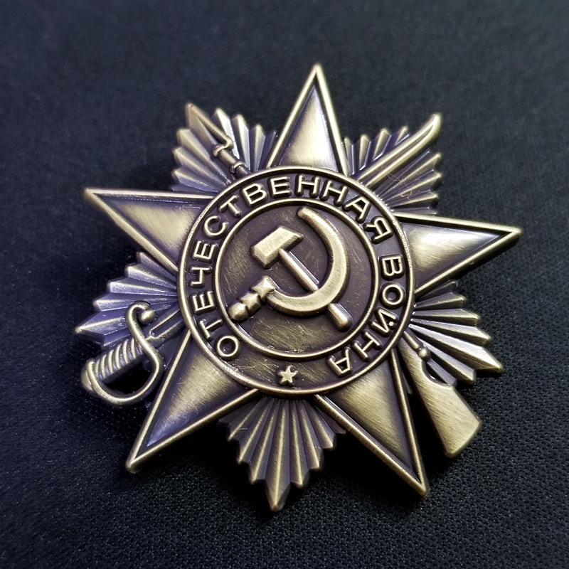 47mm 23g High quality metal ma - Vintage Items Collection recension och pris