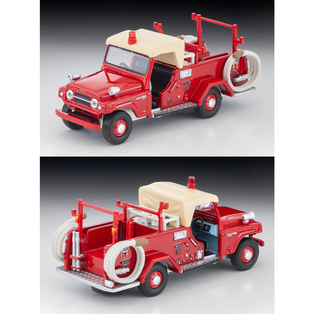 Original Tomytec Tomica Limite - Vintage Collectible & Vintage Dolls recension och pris