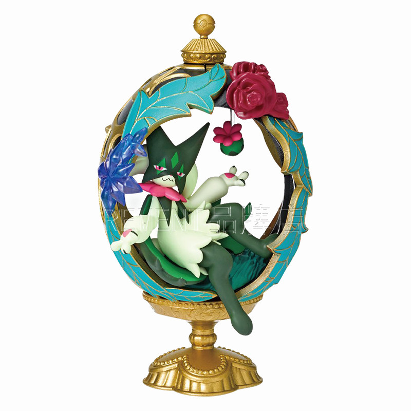 Rement Pokemon Sylveon Oval Eg - Vintage Pokemon Collectible recension och pris