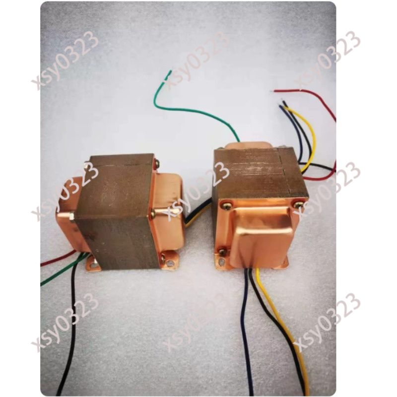 10W Audio Output Transformer 3 - Tube Amplifier Part recension och pris