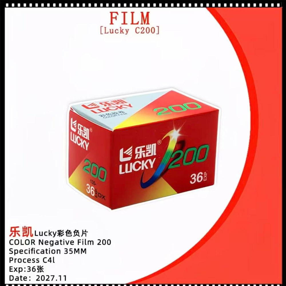 New High Quality LUCKY C200 1/ - Film Camera 35Mm recension och pris