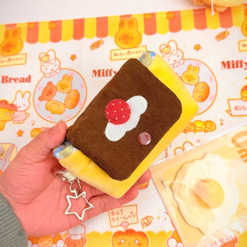 1pc Ins Vintage Plush Camera B - Vintage Items Collection recension och pris