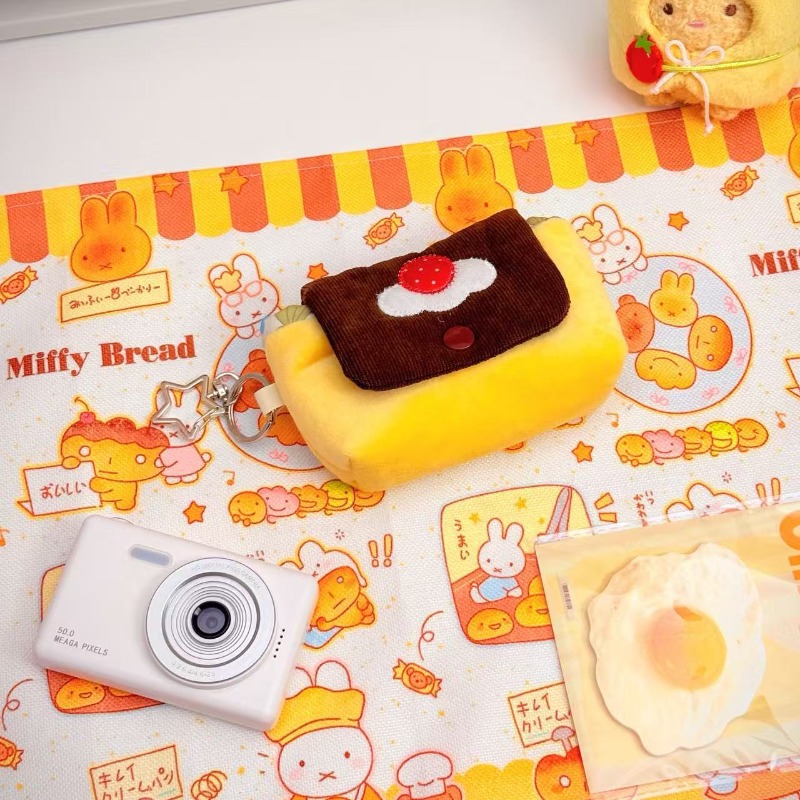 1pc Ins Vintage Plush Camera B - Vintage Items Collection recension och pris