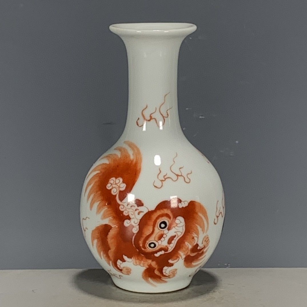 Vintage Chinese Wucai Iron Red - Vintage Collectible Pottery recension och pris
