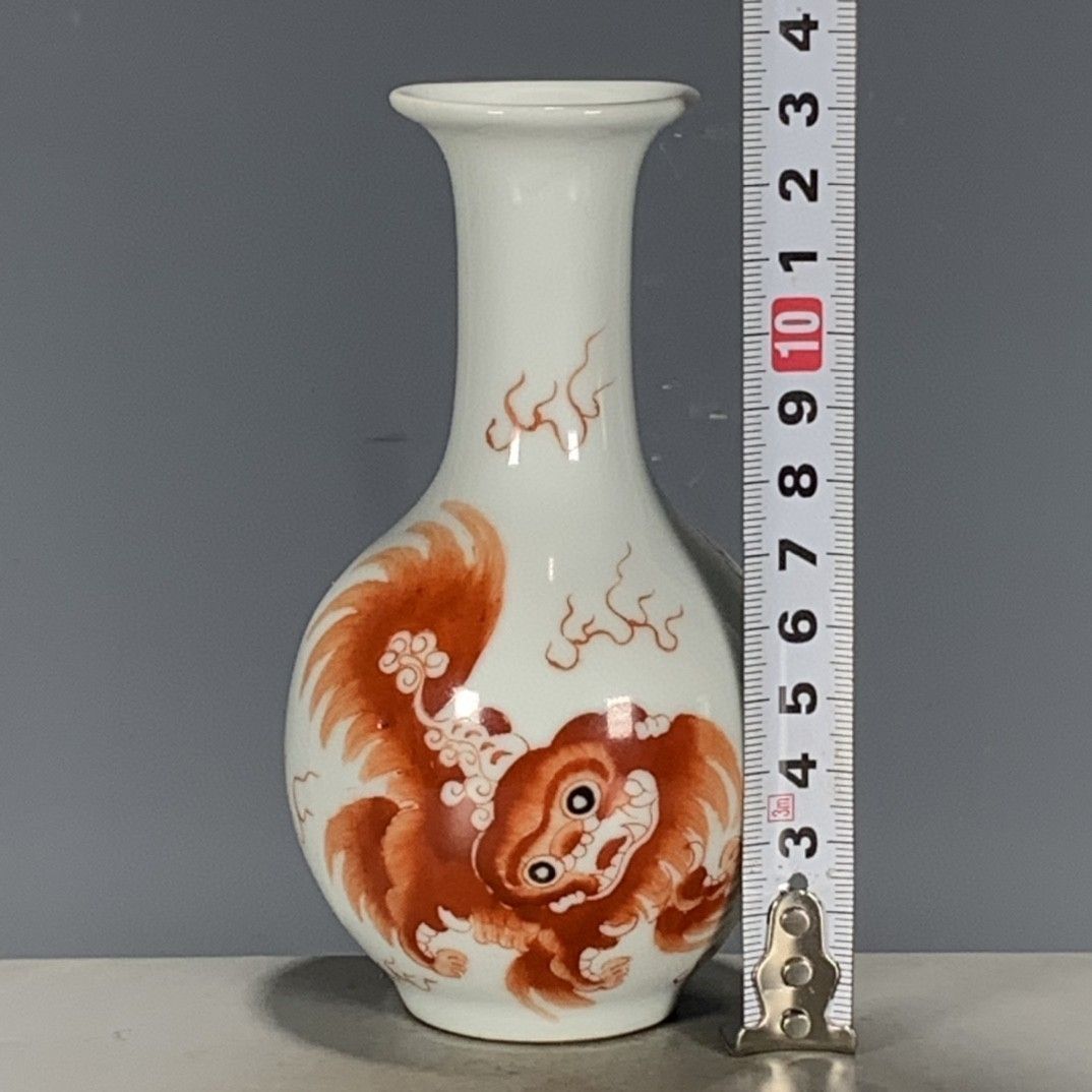 Vintage Chinese Wucai Iron Red - Vintage Collectible Pottery recension och pris
