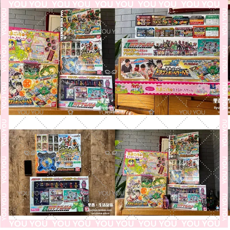 Vintage Japanese Board Game Se - Vintage Collectible Board Games recension och pris
