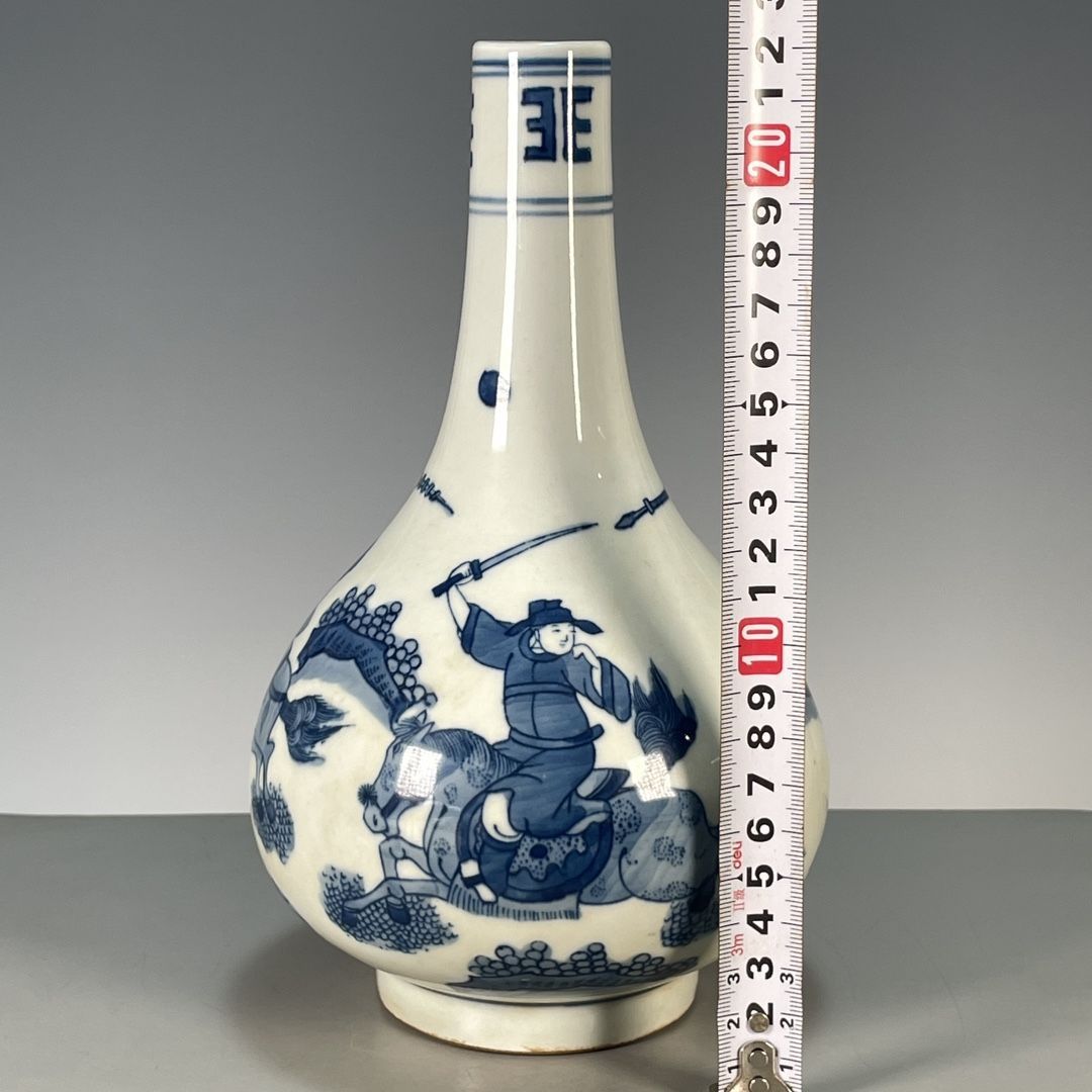 Antique Chinese Blue and White - Vintage Collectible Pottery recension och pris