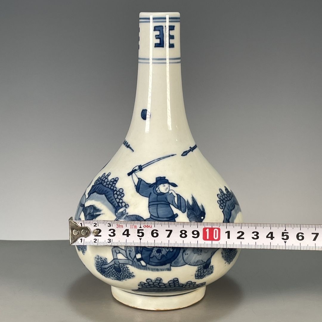 Antique Chinese Blue and White - Vintage Collectible Pottery recension och pris