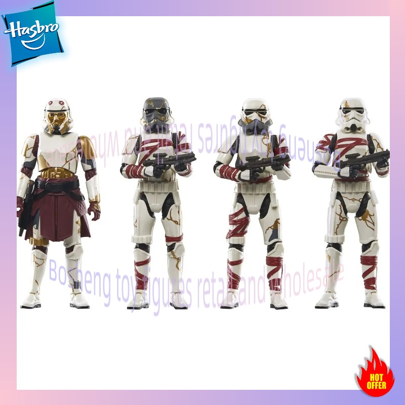 3.75 Inch Hasbro Toys Star War - Vintage Star Wars Collectible recension och pris