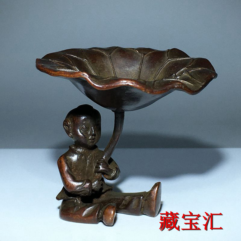 Vintage Antique Lotus Leaf Chi - Vintage Items Collection recension och pris