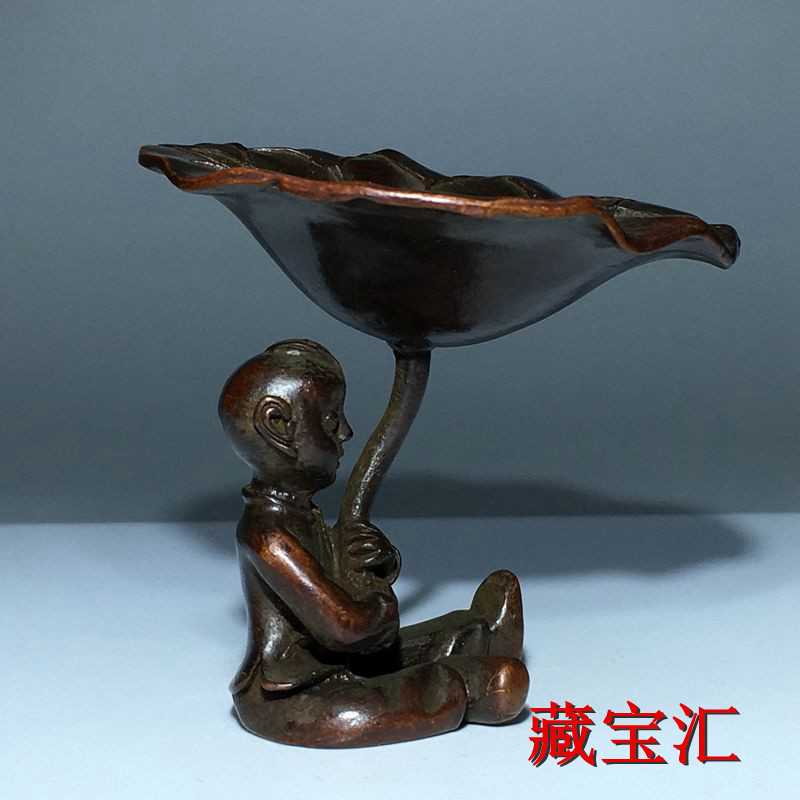 Vintage Antique Lotus Leaf Chi - Vintage Items Collection recension och pris