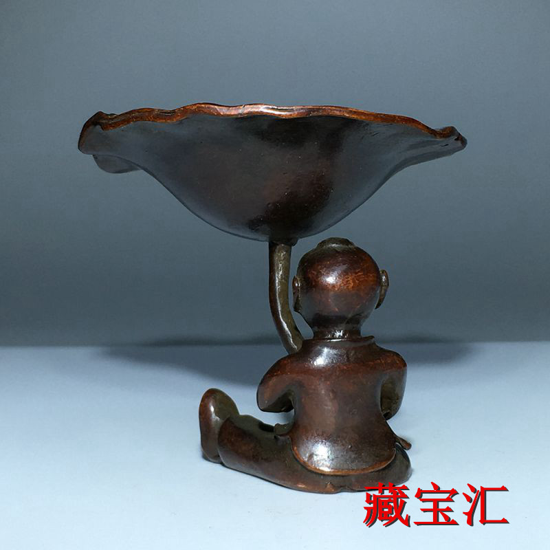 Vintage Antique Lotus Leaf Chi - Vintage Items Collection recension och pris