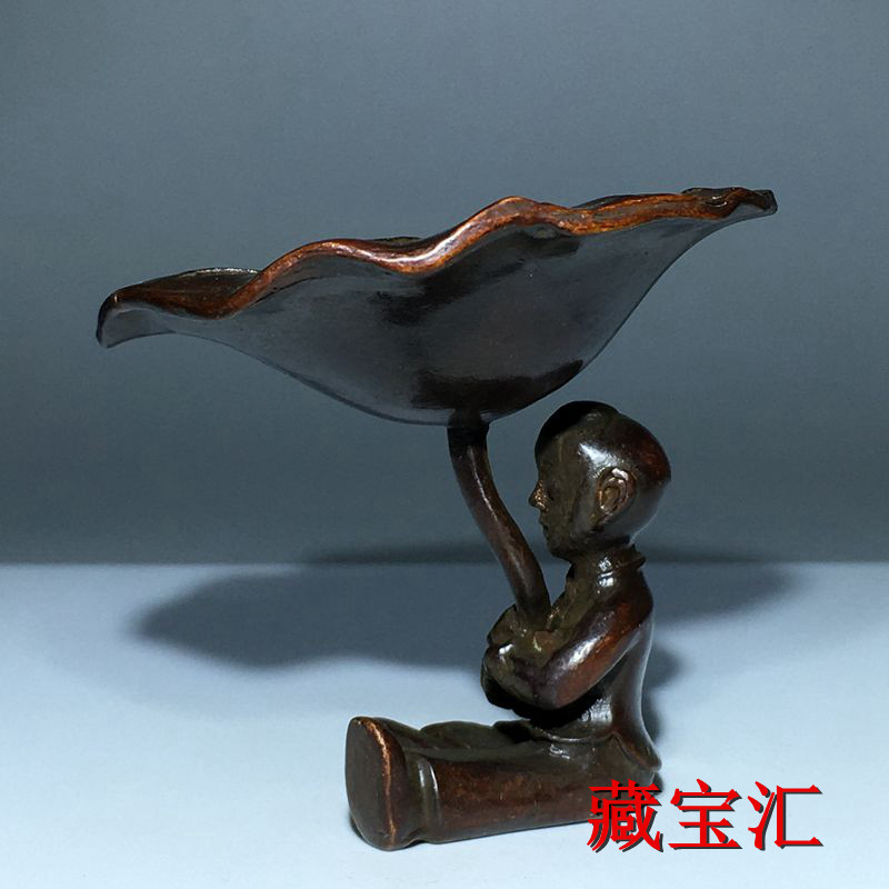 Vintage Antique Lotus Leaf Chi - Vintage Items Collection recension och pris