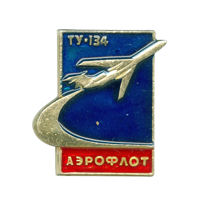 Vintage Aeroflot pin aircraft  - Collectible Vintage Brooches recension och pris