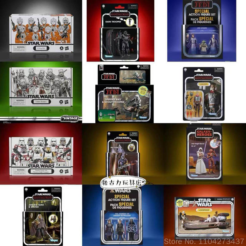 Hasbro Original Star Wars X Wi - Vintage Star Wars Collectible recension och pris
