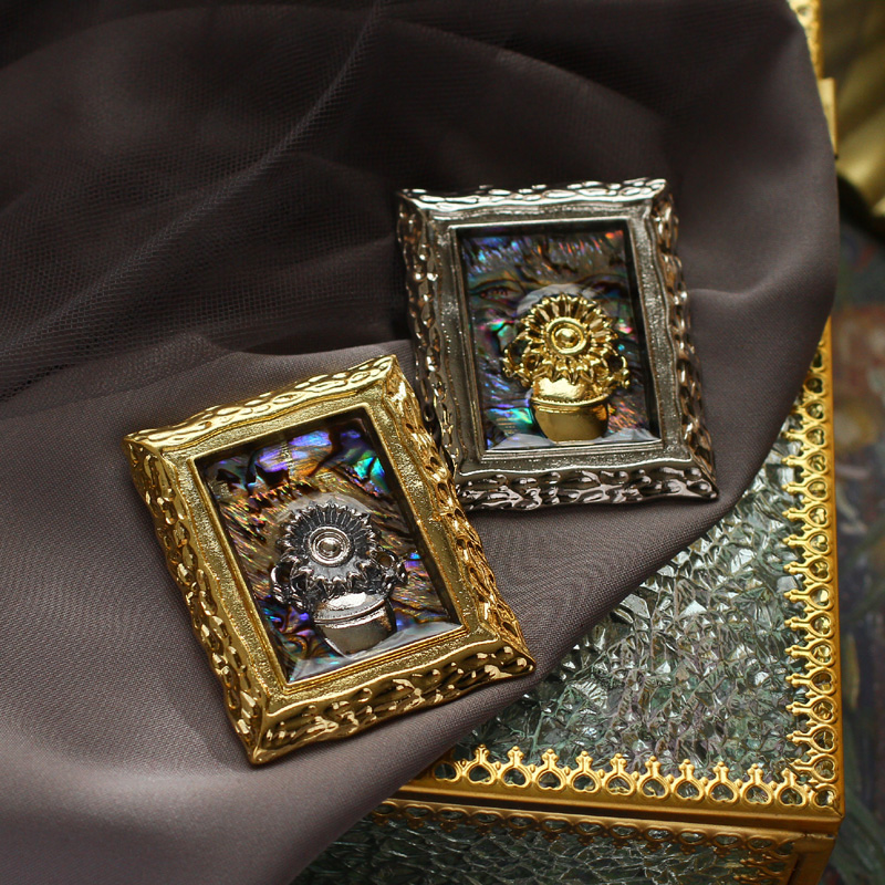 Muylinda Vintage Van Gogh Sunf - Collectible Vintage Brooches recension och pris