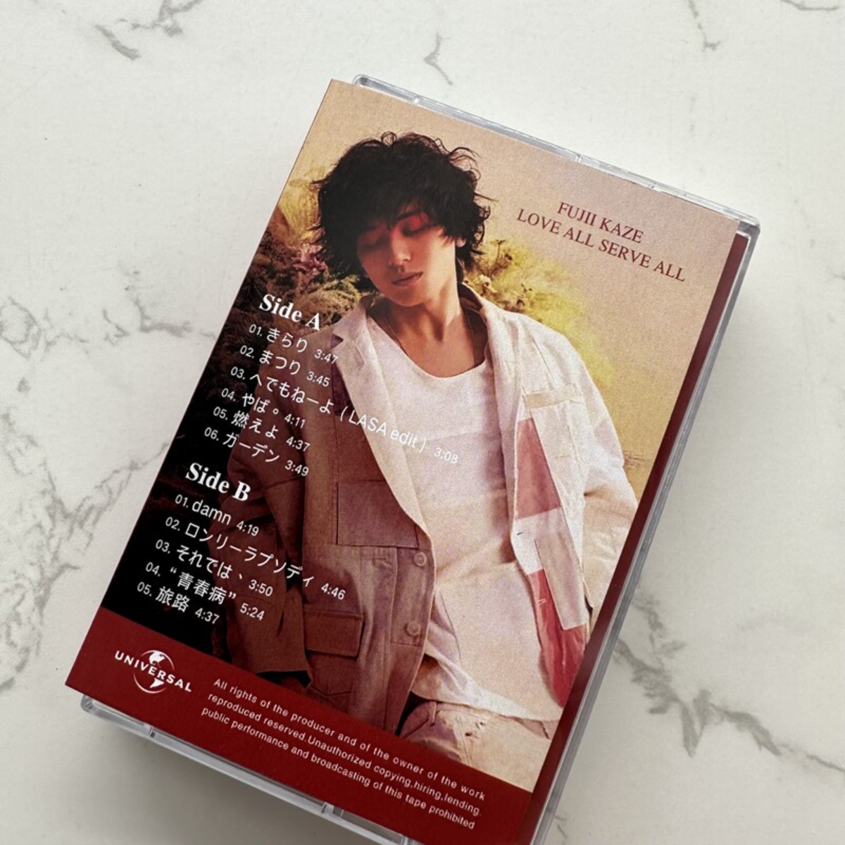 Fujii Kaze LOVE ALL SERVE ALL  - Vintage Collectible & Vintage Dolls recension och pris