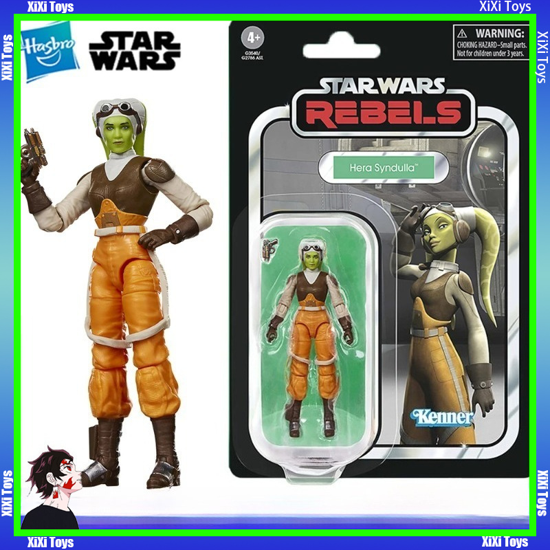 Original NEW Hasbro STAR WARS  - Vintage Star Wars Collectible recension och pris