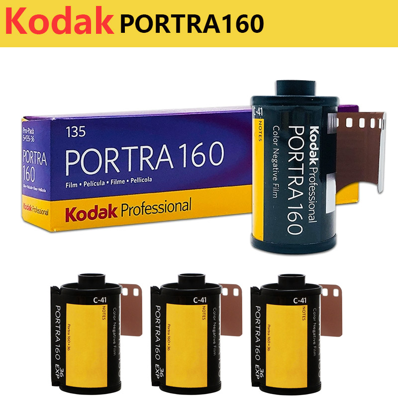 1/2/3/5Roll Kodak PORTRA 160 3 - Film Camera 35Mm recension och pris